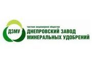 Днепровский завод минеральных удобрений